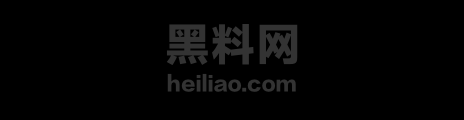 原创大神深渊最新作品1